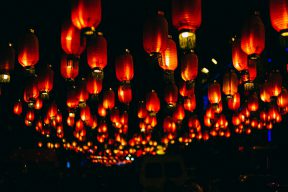 Read more about the article 2025元宵賞燈看過來！社群熱議TOP6縣市燈會全在這